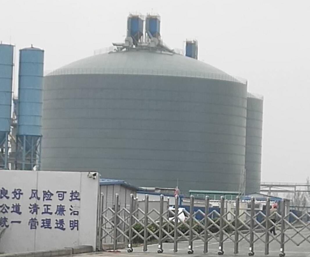 郊区4万吨粉煤灰储存库